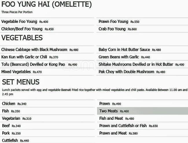 Su-Kee's menu