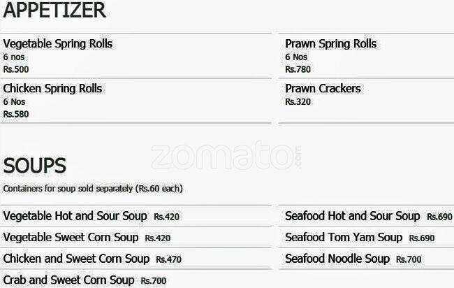 Su-Kee's menu