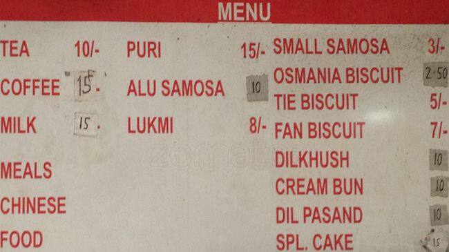 Cafe Embassy menu