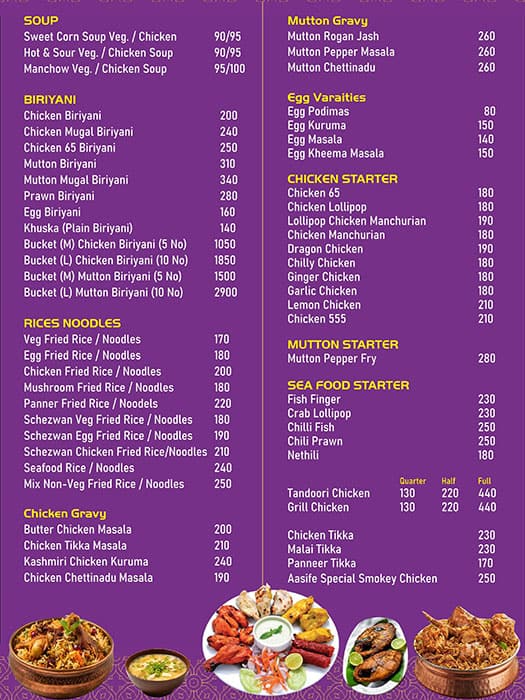 Menu of Aasife & Brothers Biriyani Centre, Suramangalam, Salem