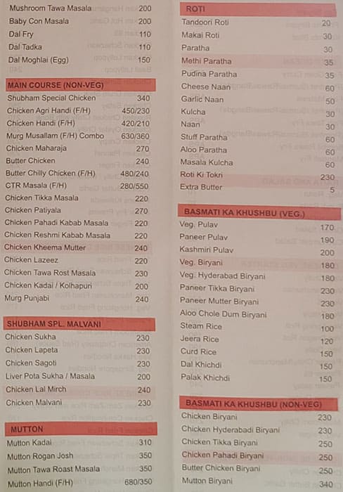Shubham Family Fine Dine menu