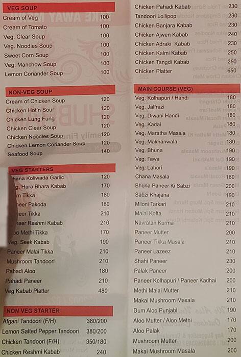 Shubham Family Fine Dine menu