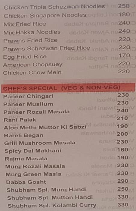 Shubham Family Fine Dine menu