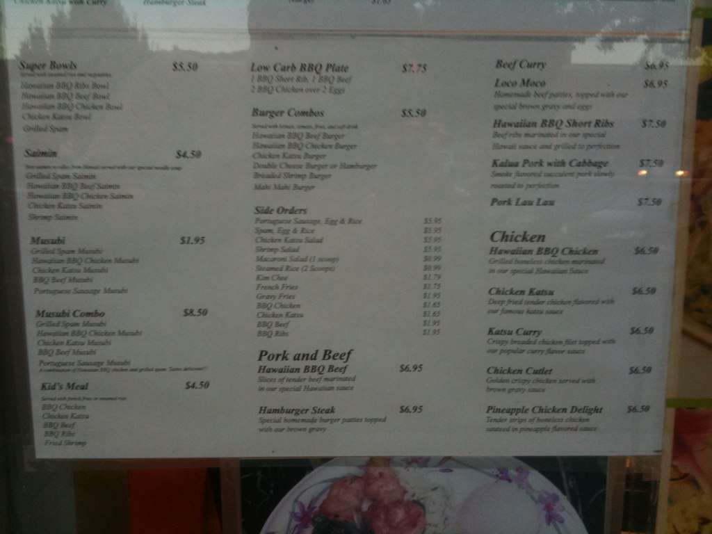 Hawaiian BBQ Menu, Menu for Hawaiian BBQ, South San Jose, San Jose