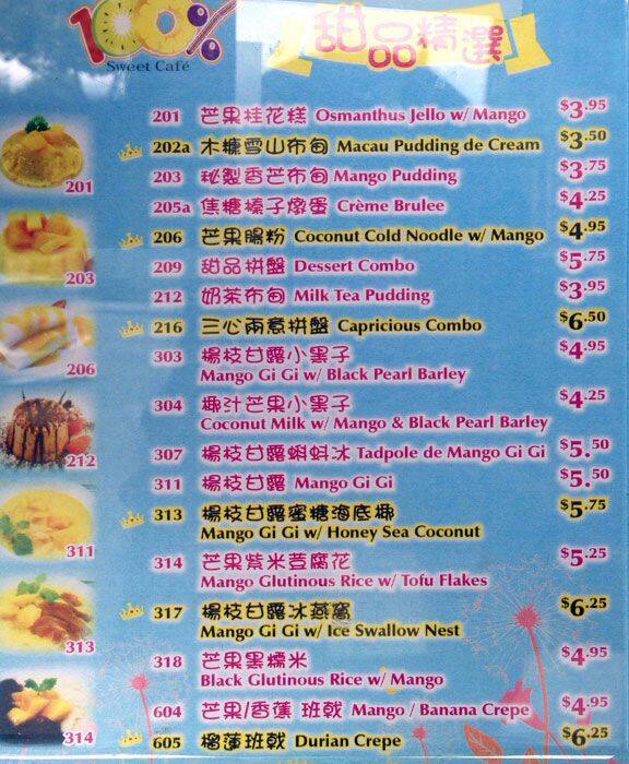 100 Sweet Cafe Menu, Menu for 100 Sweet Cafe, San Mateo, San Mateo