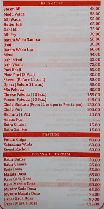 Hotel Suprabha menu
