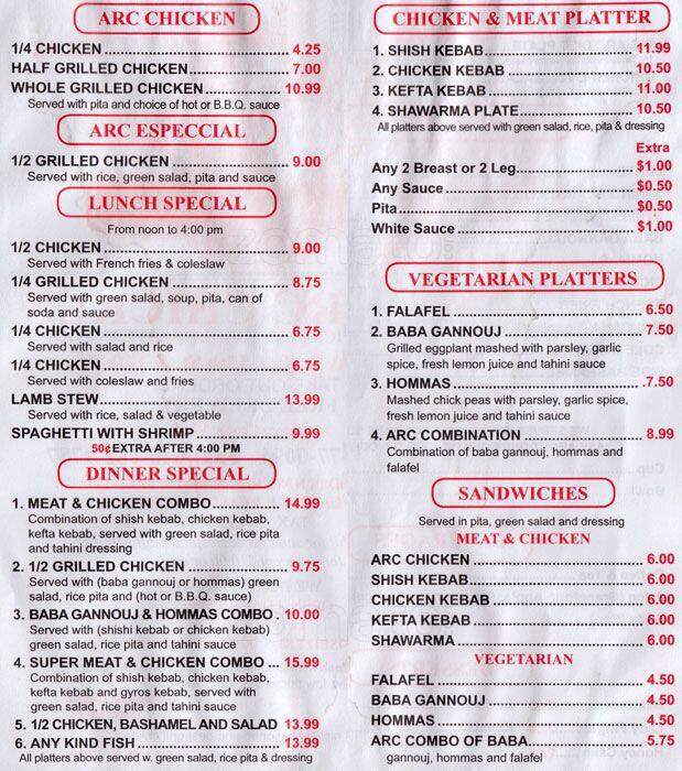 Big Arc Chicken Menu Menu For Big Arc Chicken East Village New