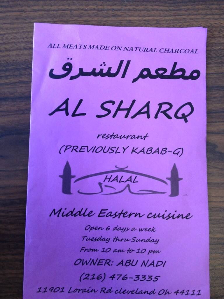 Al Sharq menu