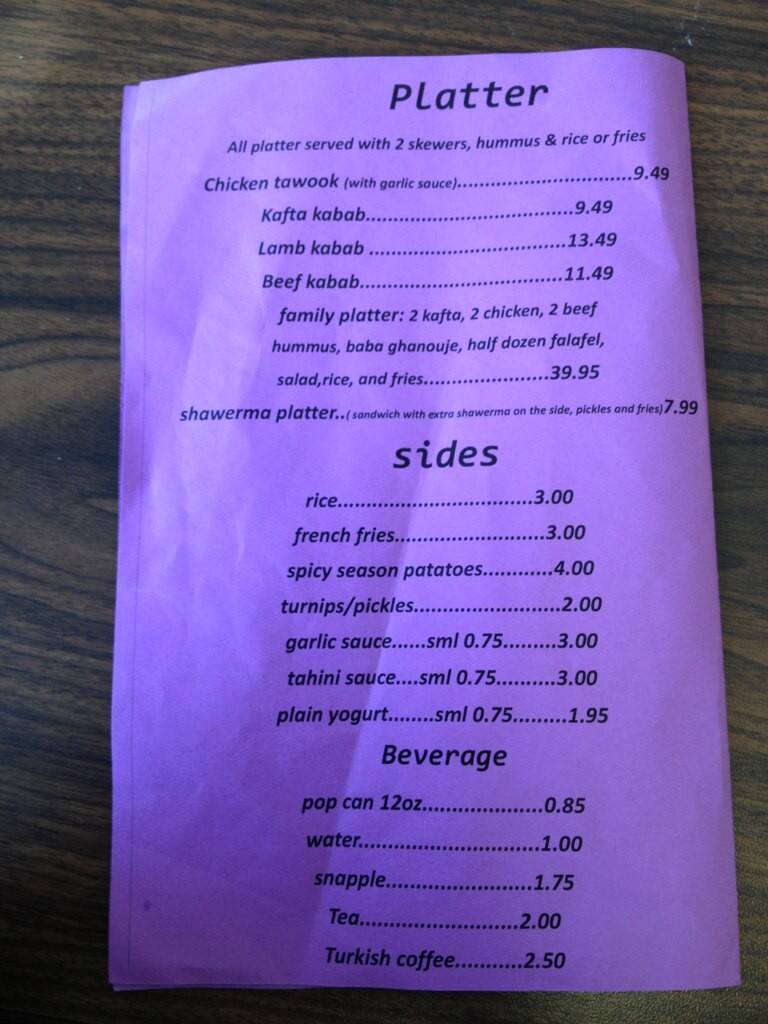 Al Sharq menu