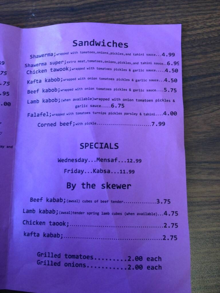 Al Sharq menu