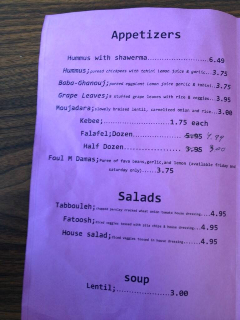 Al Sharq menu