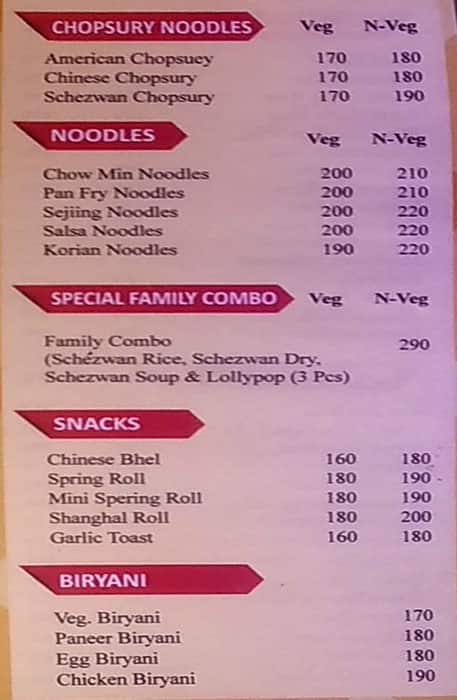 Welcome Family Restaurant menu