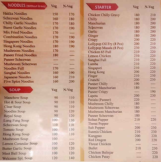 Welcome Family Restaurant menu