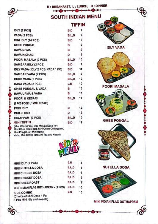Menu of Sri Balaji Bhavan Veg Restaurant, Al Karama, Dubai