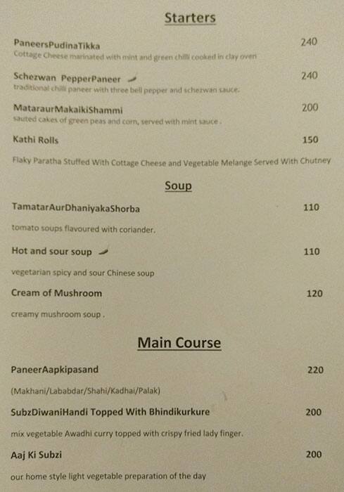 Hotel Cosmopolitan menu