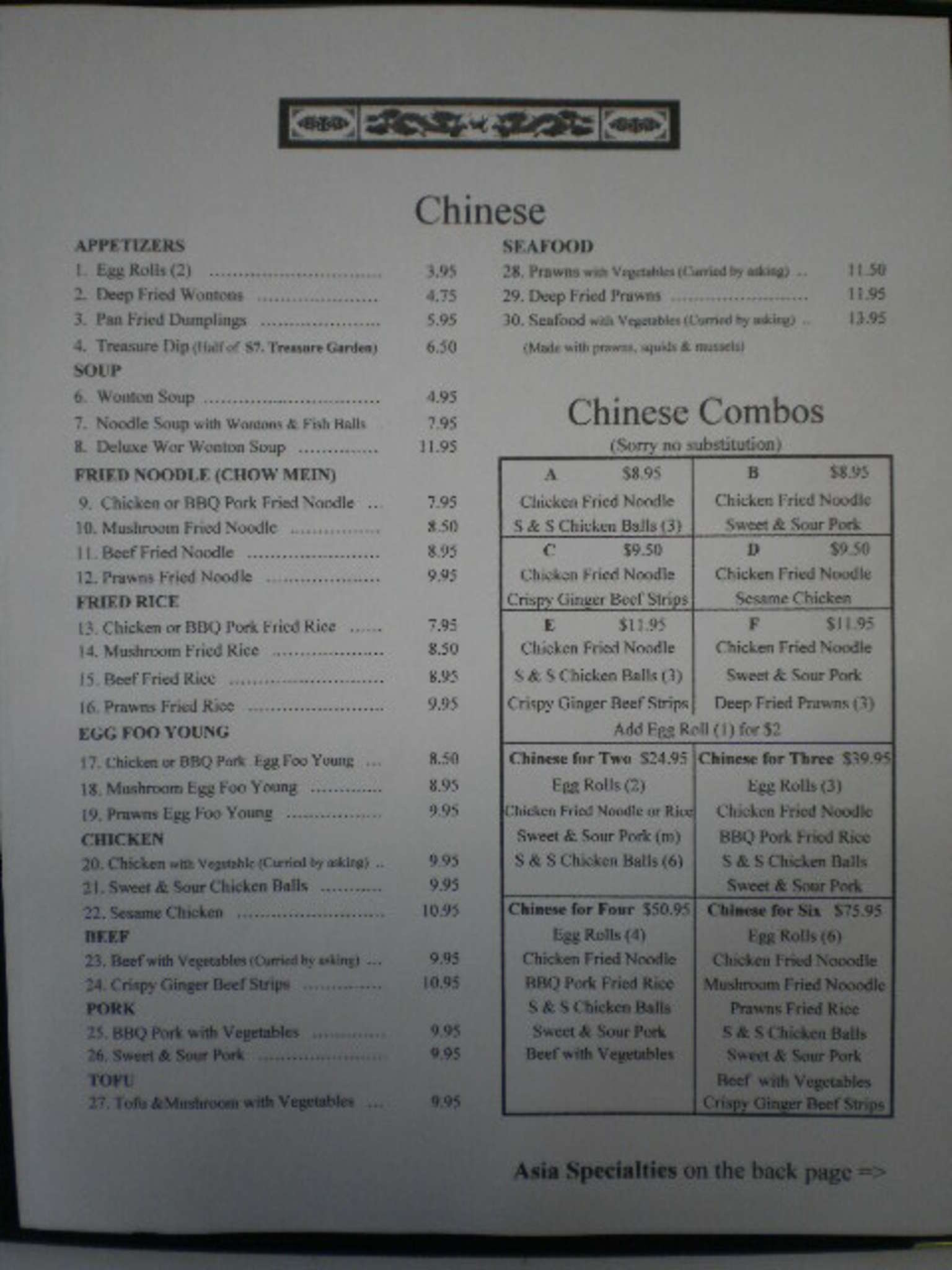 menu-at-asia-garden-restaurant-port-alberni