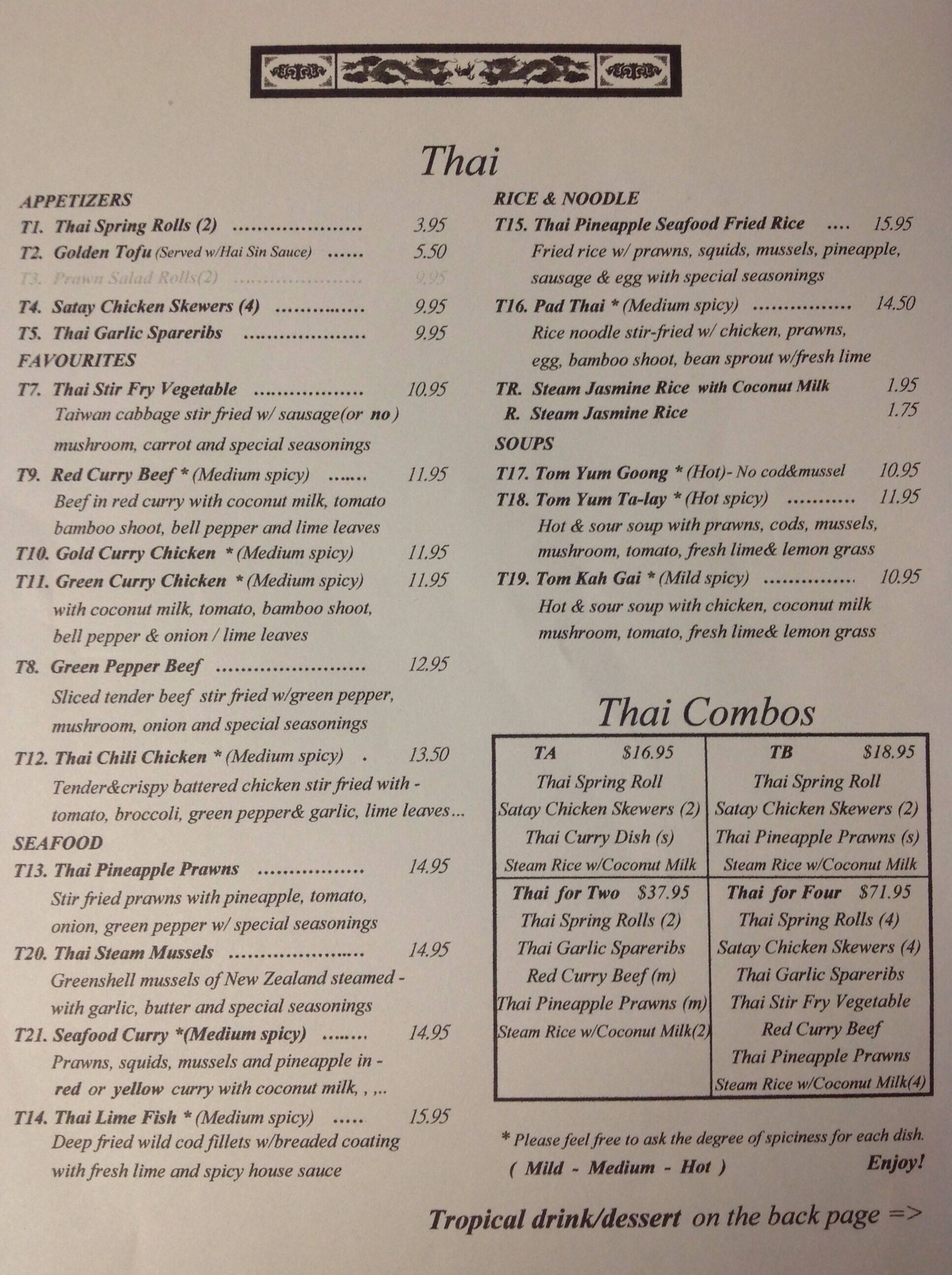 menu-at-asia-garden-restaurant-port-alberni