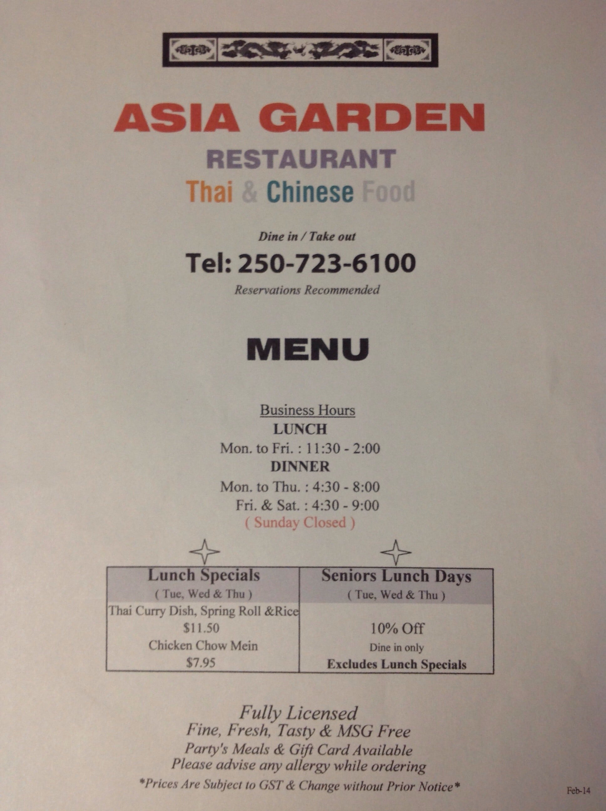 asia-garden-menu-in-strongsville-ohio-usa