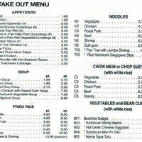 Mandarin Garden Willow Grove Montgomery County