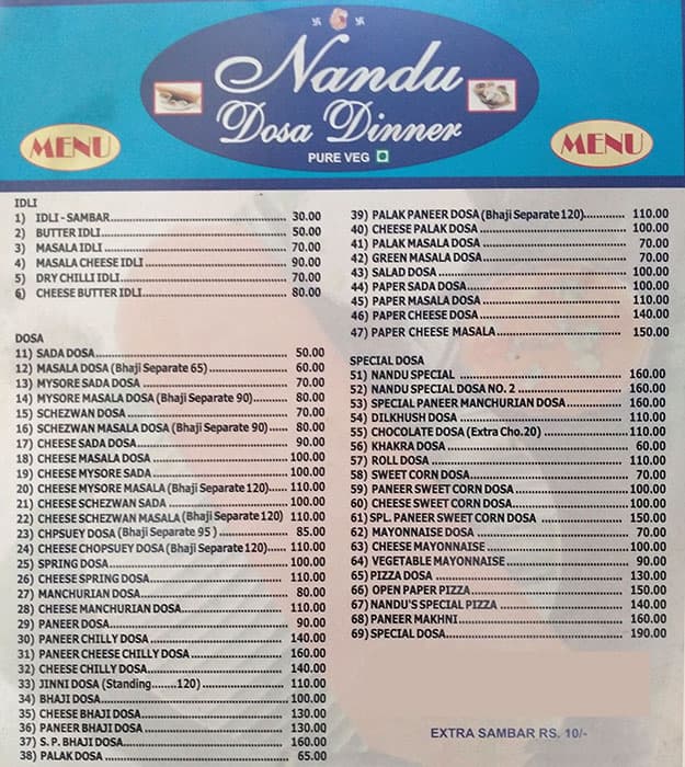 Nandu Dosa Dinner menu
