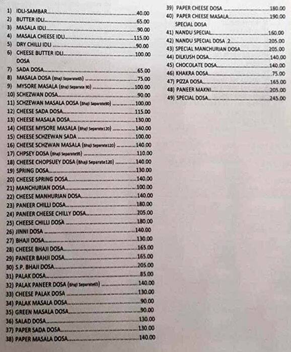 Nandu Dosa Dinner menu