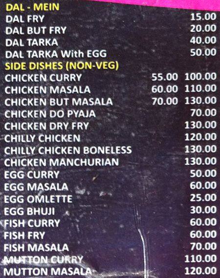 Food World Restaurant menu