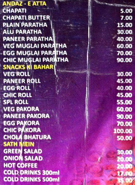 Food World Restaurant menu