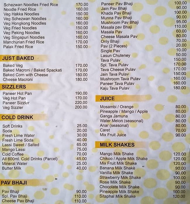 Kanha Veg menu