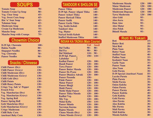 Delhi39 Menu, Menu for Delhi39, Gachibowli, Hyderabad Zomato