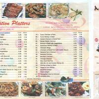 May Mei Garden Menu Menu For May Mei Garden Apopka Orlando