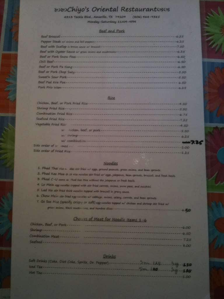 Menu at Chiyo's restaurant, Amarillo, Teckla Blvd