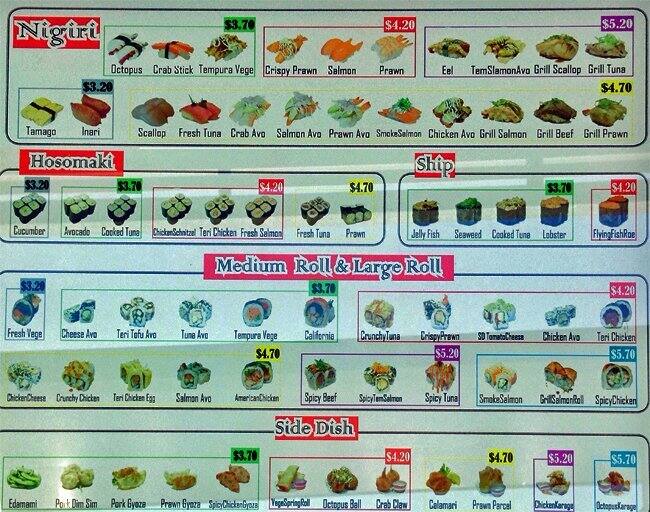 Yes Sushi Menu, Menu for Yes Sushi, Redcliffe, Brisbane Urbanspoon/Zomato
