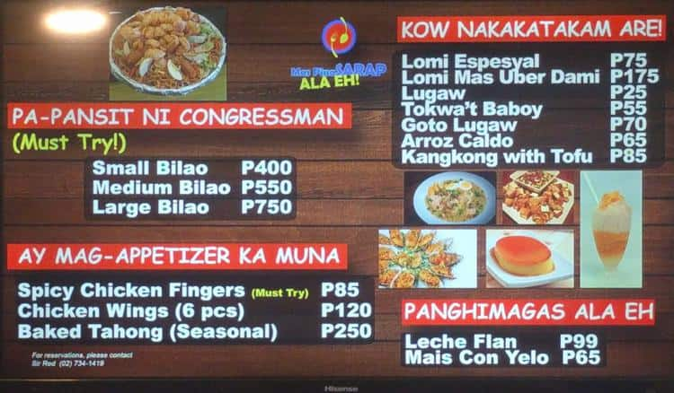 Menu at Mas Pinasarap Ala-Eh Bulalo restaurant, Quezon City