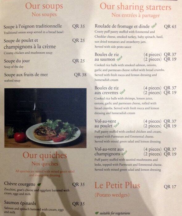 Paul Menu, Menu for Paul, Westbay, Doha Zomato Qatar