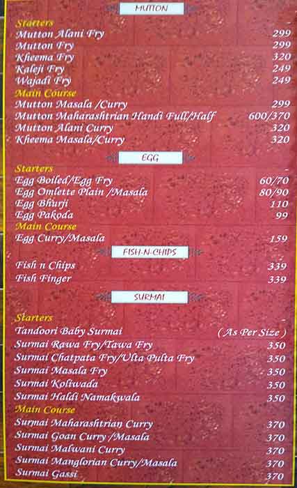 Solapur junction (SOLAPUR MUTTON BHAAJANALAY) menu