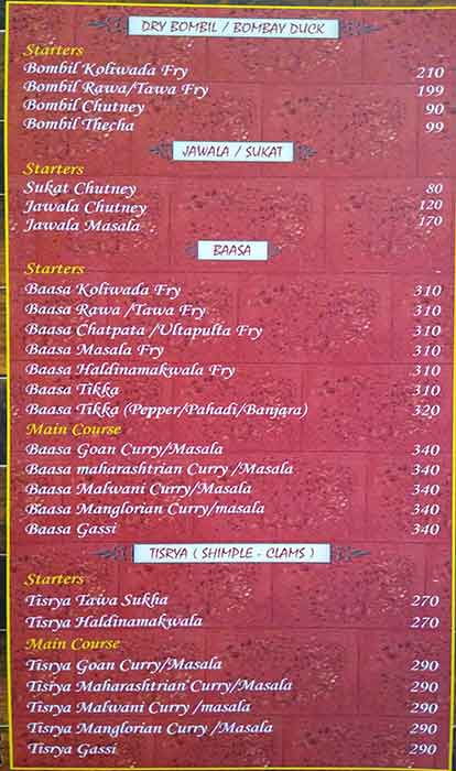 Solapur junction (SOLAPUR MUTTON BHAAJANALAY) menu