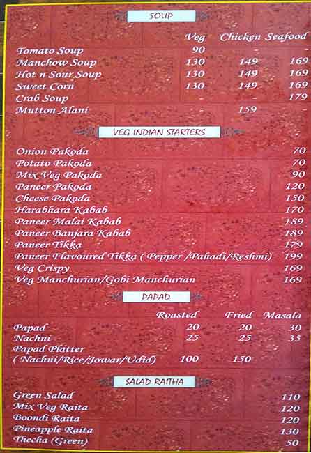 Solapur junction (SOLAPUR MUTTON BHAAJANALAY) menu