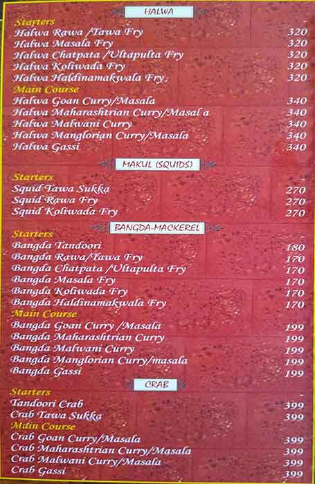 Solapur junction (SOLAPUR MUTTON BHAAJANALAY) menu