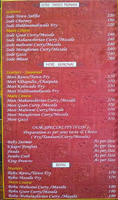Solapur junction (SOLAPUR MUTTON BHAAJANALAY) menu