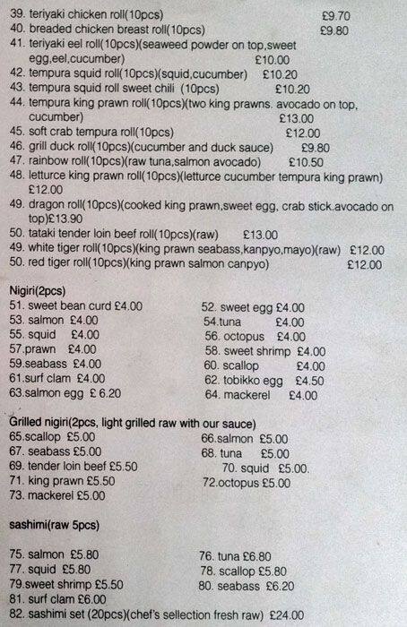 Carta de Dim Sum