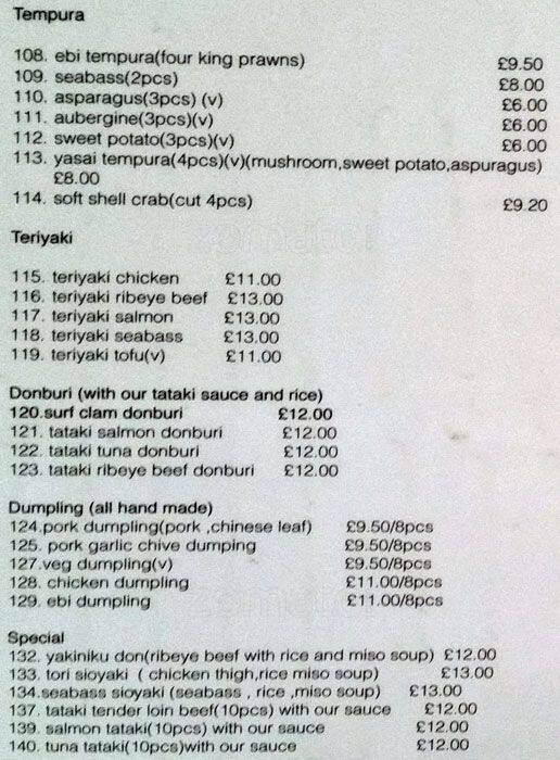 Carta de Dim Sum