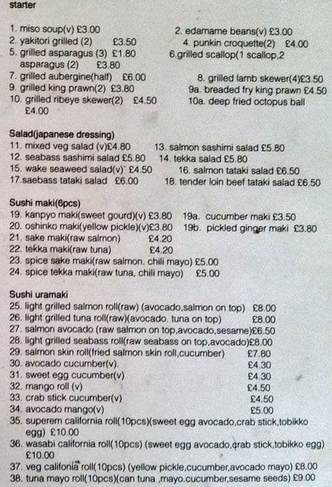 Carta de Dim Sum
