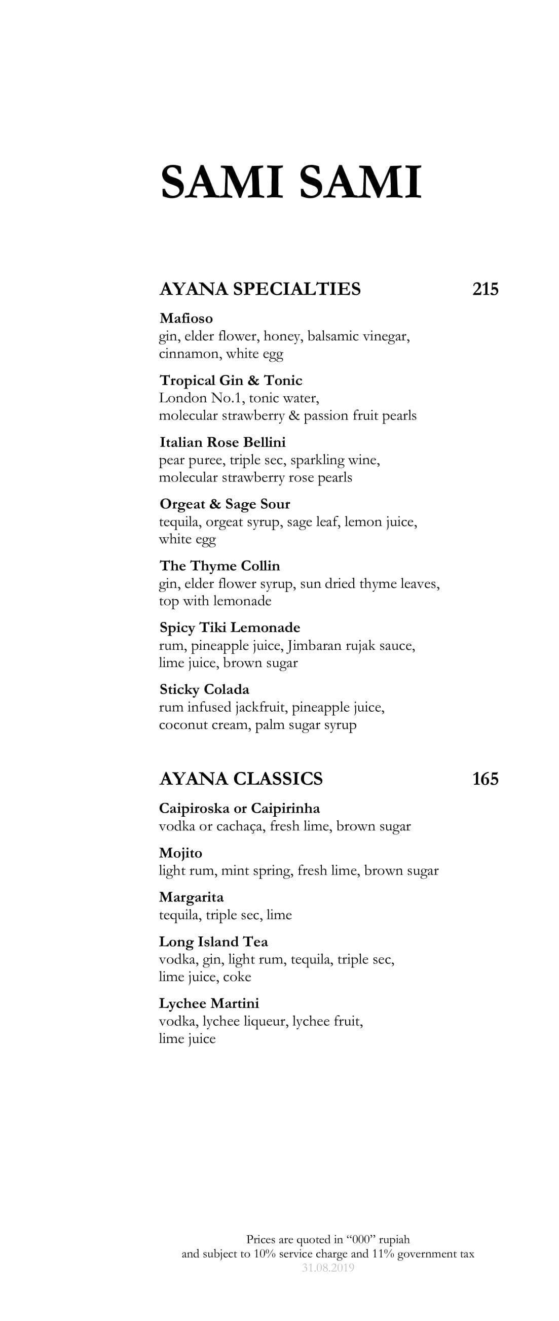 Samis Restaurant Samis Restaurant