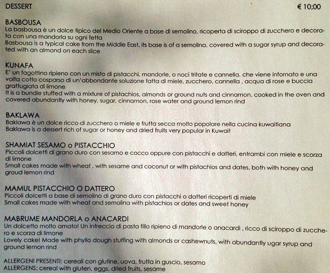 Menu di Kuwait Restaurant 