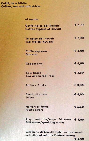 Menu di Kuwait Restaurant 
