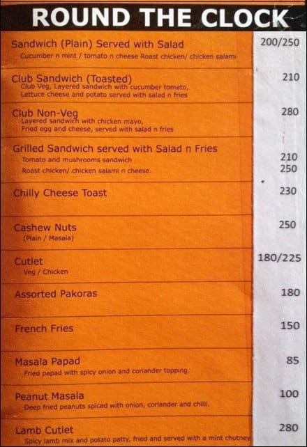 Gallops (Bar & Veg. Restaurant) menu