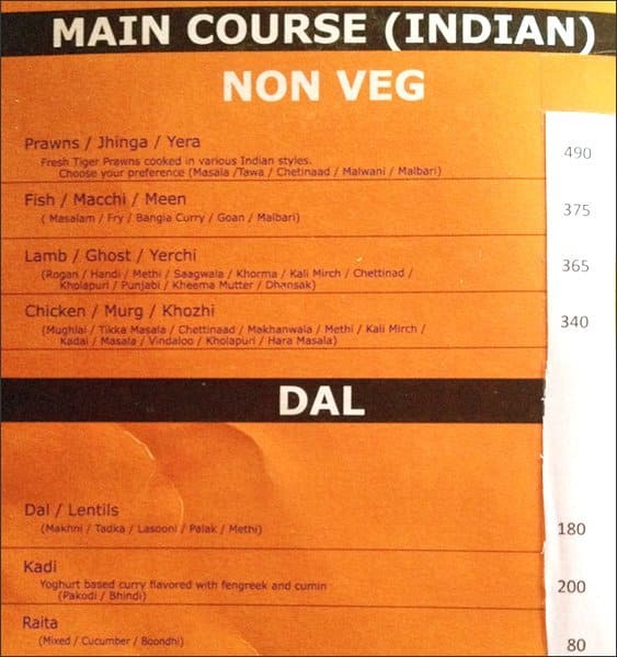 Gallops (Bar & Veg. Restaurant) menu
