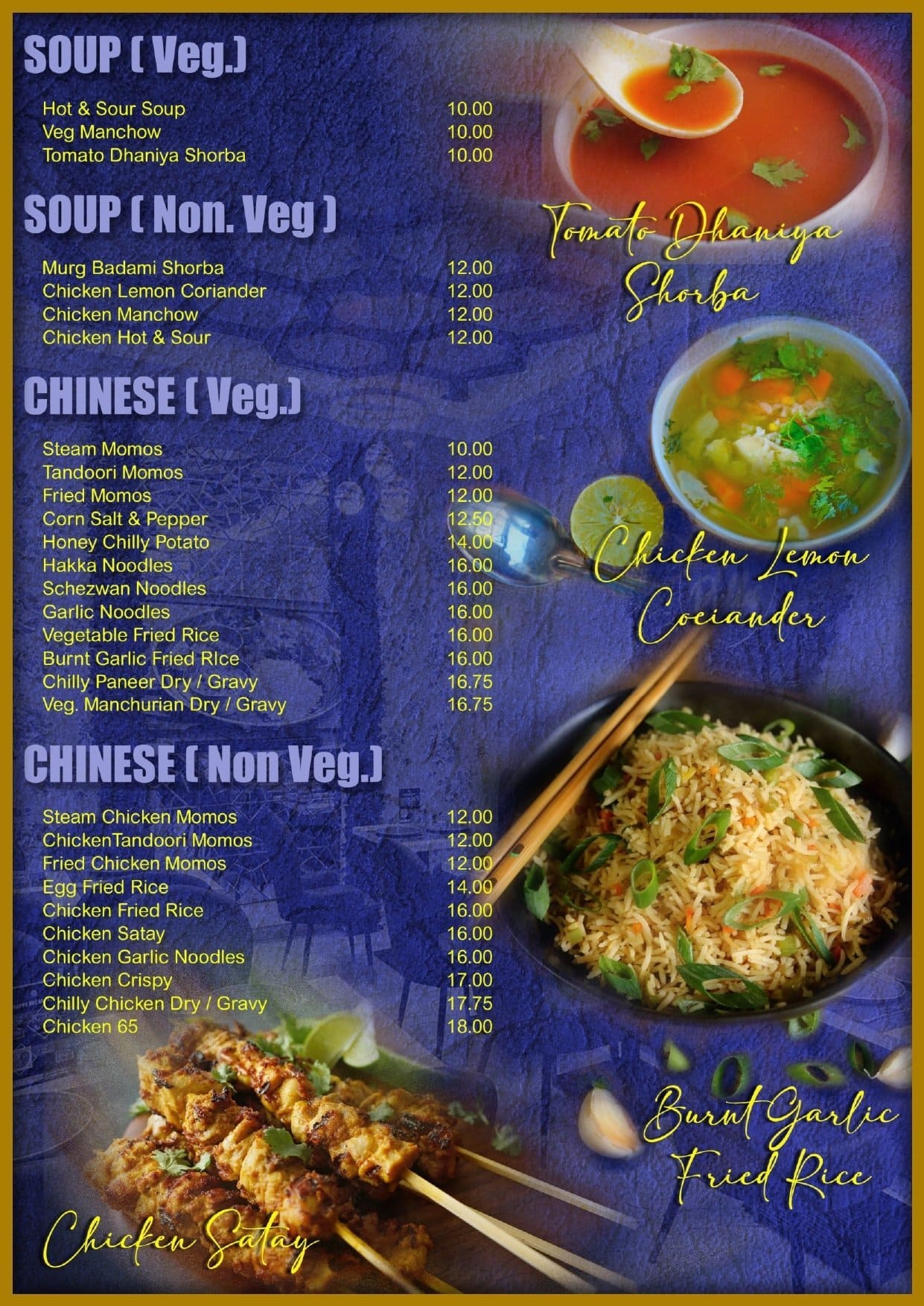 Menu of The Pickles Restaurant, Al Nahda, Sharjah