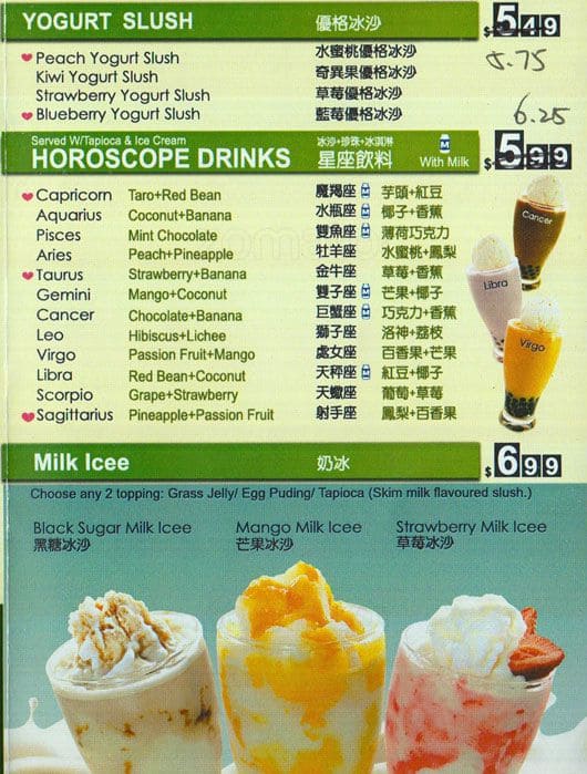 Menu de Ten Ren's Tea