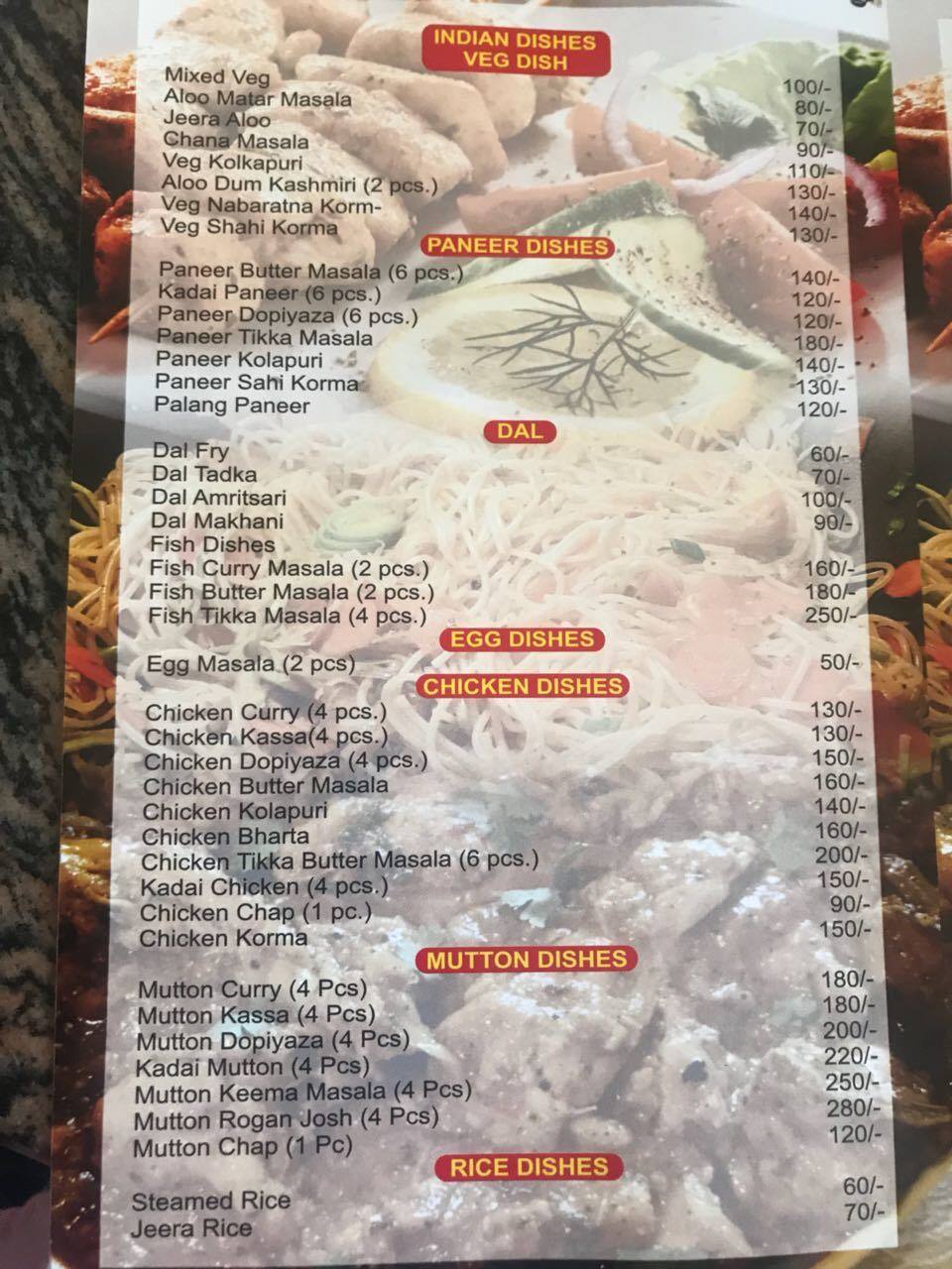 Garden City Menu, Menu for Garden City, Barasat, Kolkata Zomato
